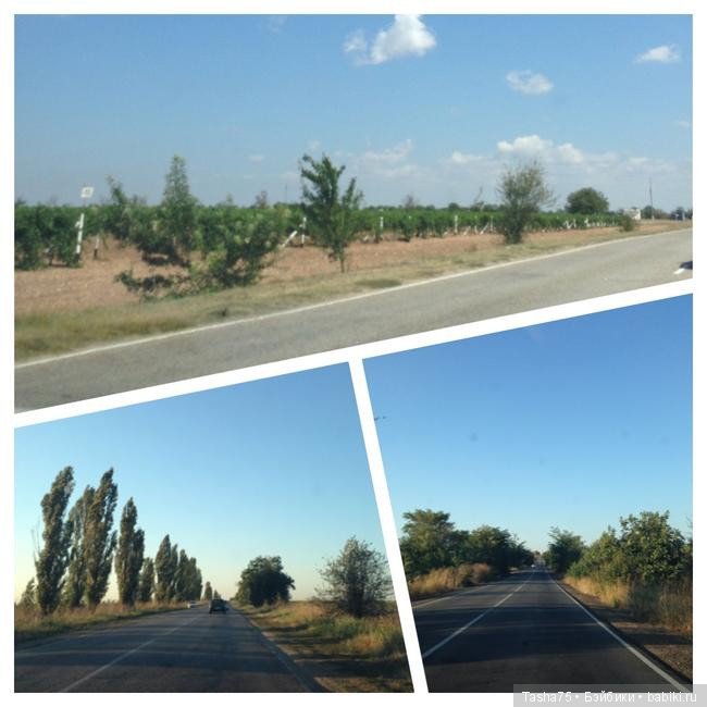 Путешествие. Крым. Честь третья - Евпатория и... Много фото