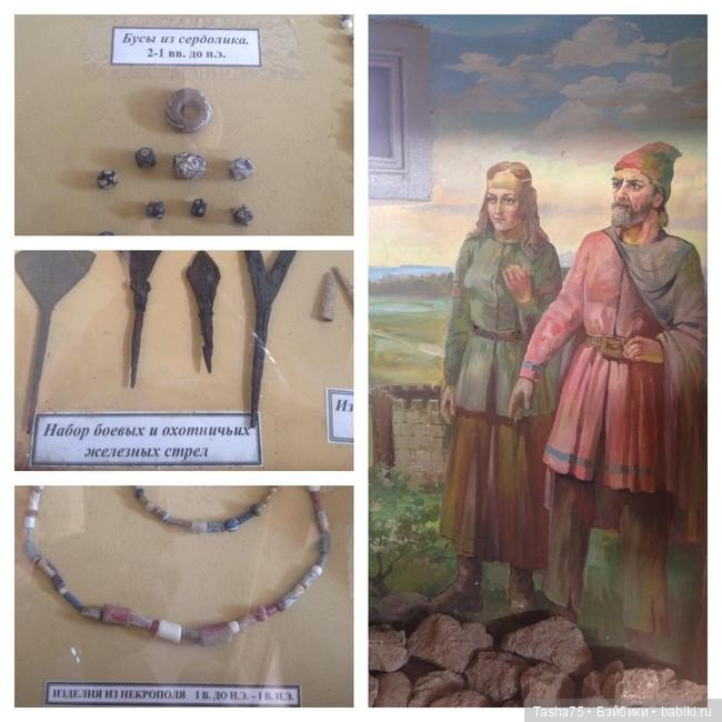 Путешествие. Крым. Честь третья - Евпатория и... Много фото