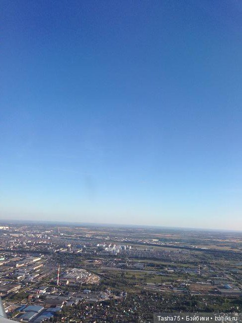 Путешествие. Крым. Честь третья - Евпатория и... Много фото