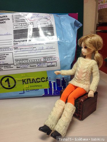 Амигата. Моя необычная девочка (фото 8)