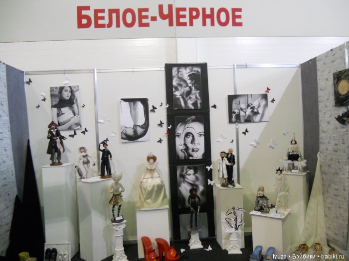Выставка АРТ-Красноярск 2016. Фотоотчет