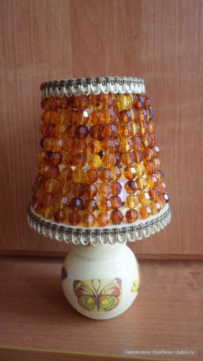 Лампа с абажуром. Мастер-класс