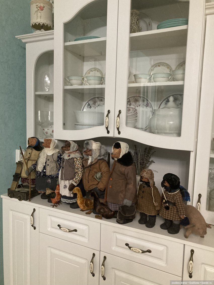 Ну как с ними расстаться?