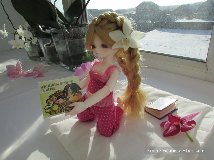 Все в первый раз! Василиса от Leekeworld