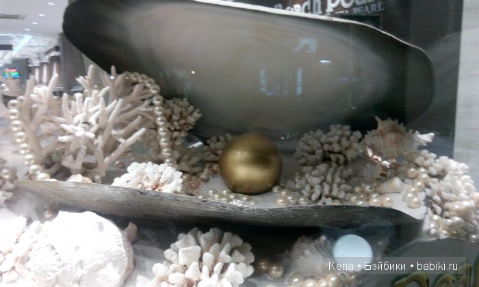 Моя жемчужинка Dolls Town Deogi (фото 6)