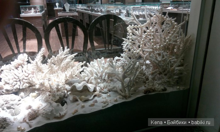 Моя жемчужинка Dolls Town Deogi