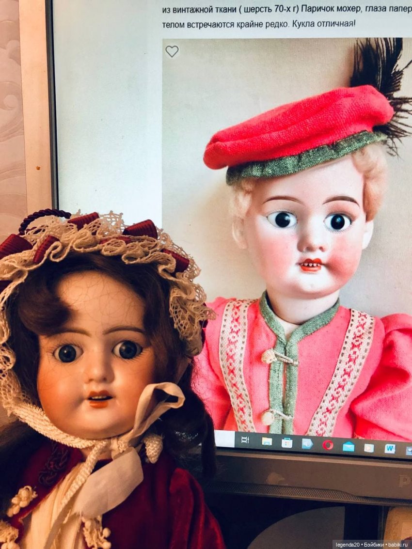 Здравствуйте. мальчик Эденчик. вот моя девочка для сравнения.