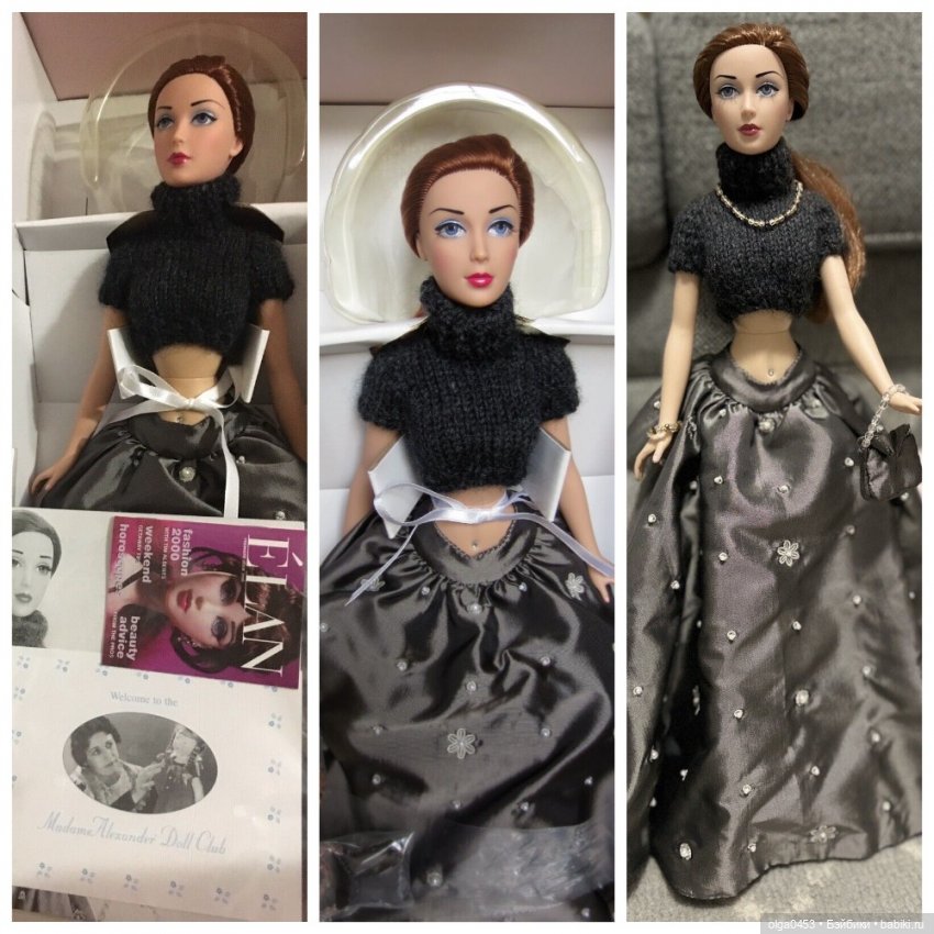 Кукла Madame Alexander: Museum Gala