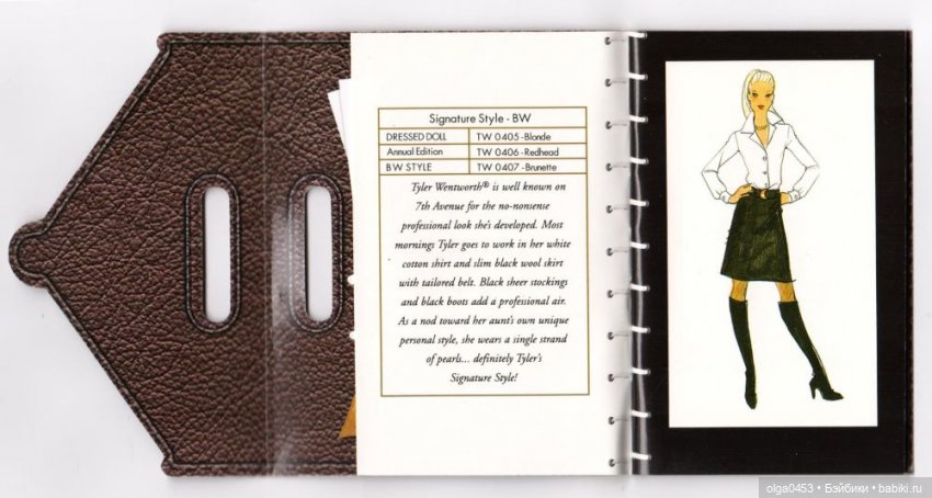Куклы Tonner: ч. 100 — Фэшн (фото 9)