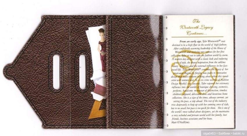 Куклы Tonner: ч. 100 — Фэшн (фото 8)