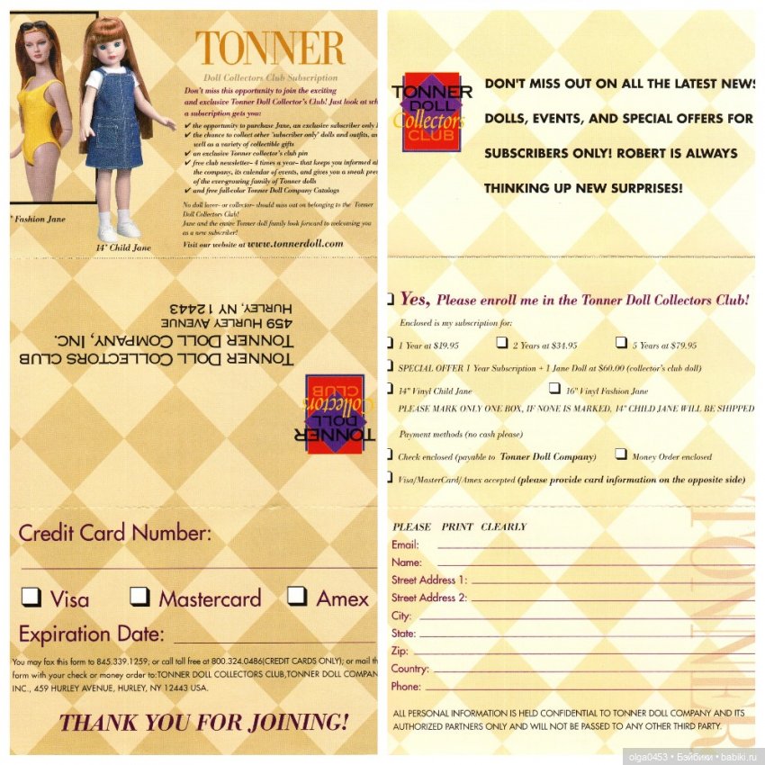 Куклы Tonner: ч. 101 — Фэшн (фото 5)