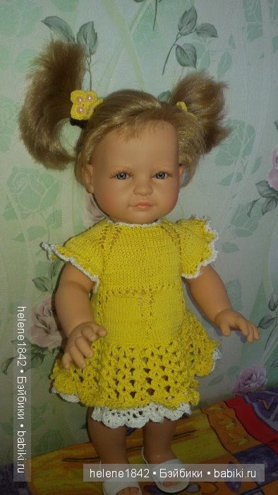 Мои паолочки Одри и Леонор