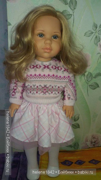 Сой ту, Paola Reina, Одри, Леонор