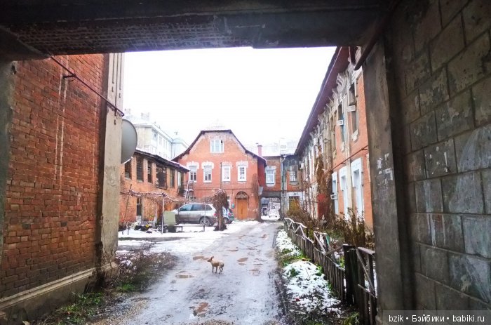 во дворе одного из доходных домов