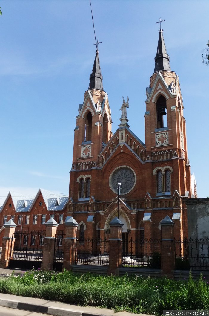 Римско-католический костел