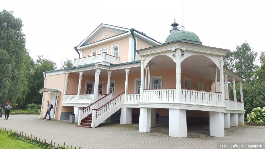 Путешествие в Константиново