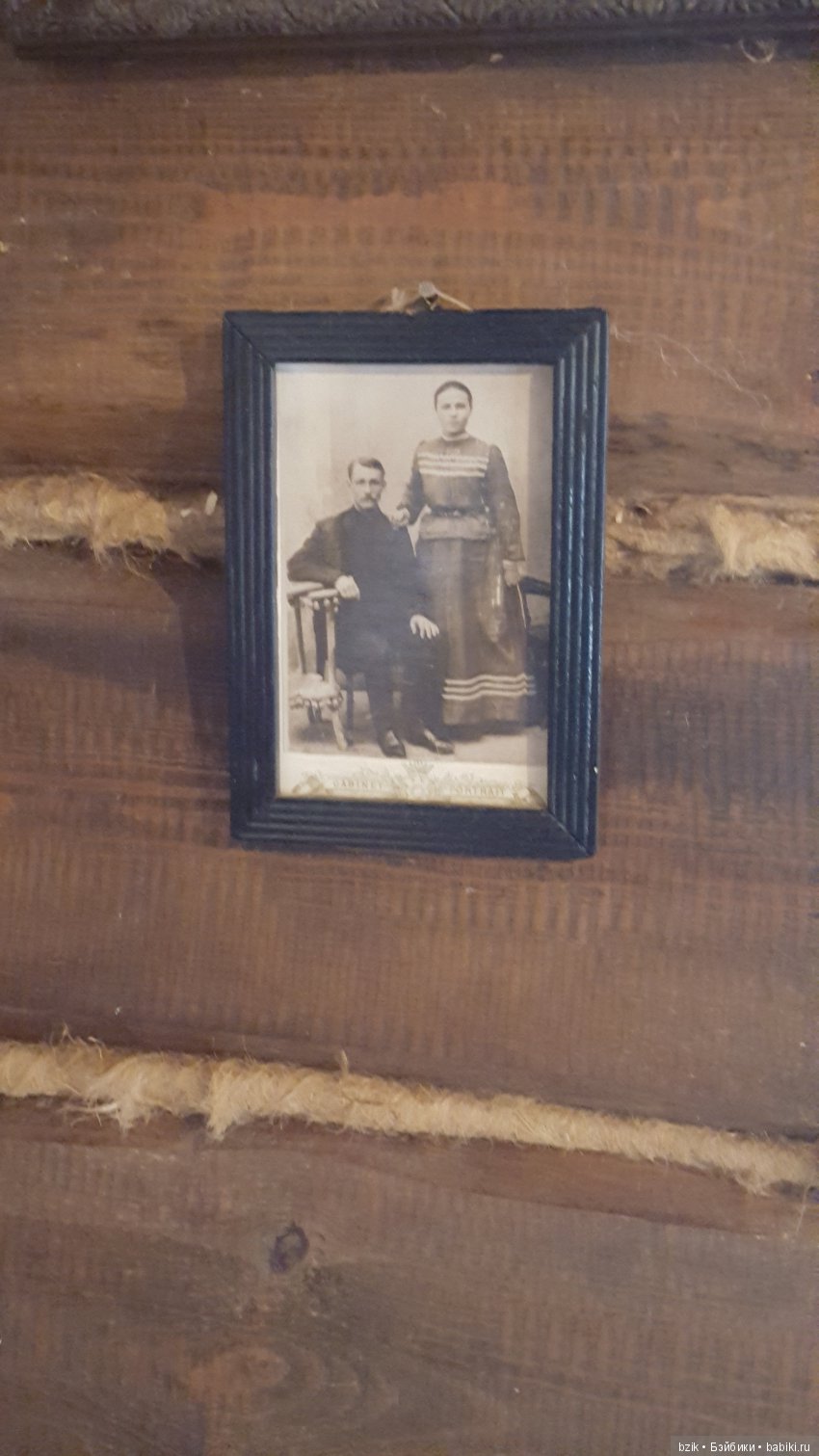 Путешествие в Константиново (фото 7)