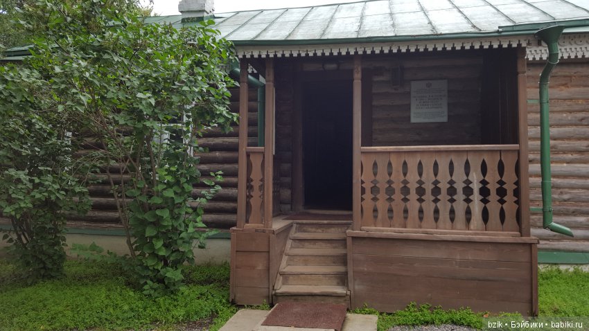 Путешествие в Константиново (фото 5)