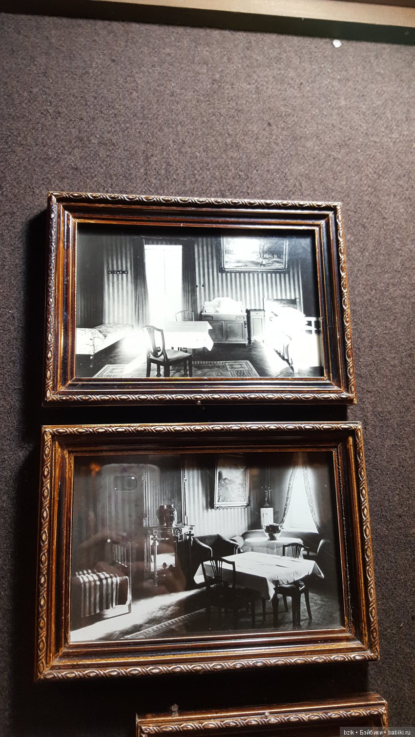 Путешествие в Константиново