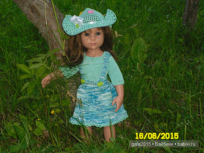 Разрешите познакомиться - Алисочка (Сара Готц)