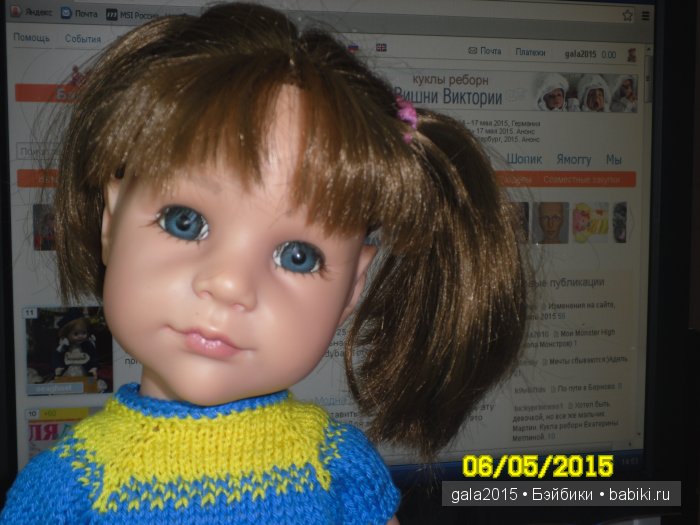 Разрешите познакомиться - Алисочка (Сара Готц) (фото 2)