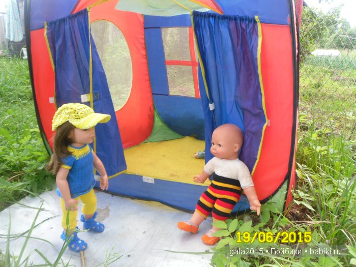 Разрешите познакомиться - Алисочка (Сара Готц)