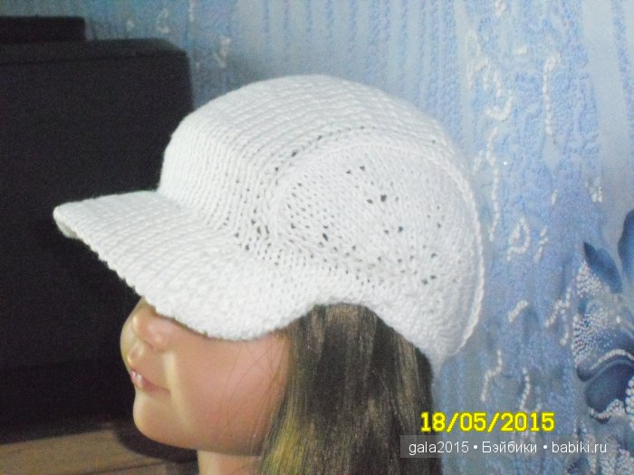 Разрешите познакомиться - Алисочка (Сара Готц) (фото 7)