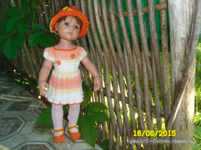 Разрешите познакомиться - Алисочка (Сара Готц)