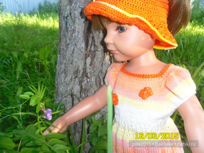 Разрешите познакомиться - Алисочка (Сара Готц)