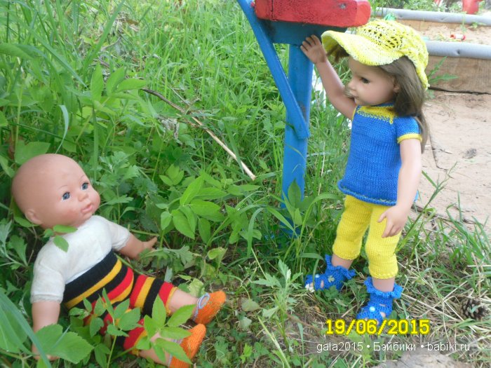 Разрешите познакомиться - Алисочка (Сара Готц)