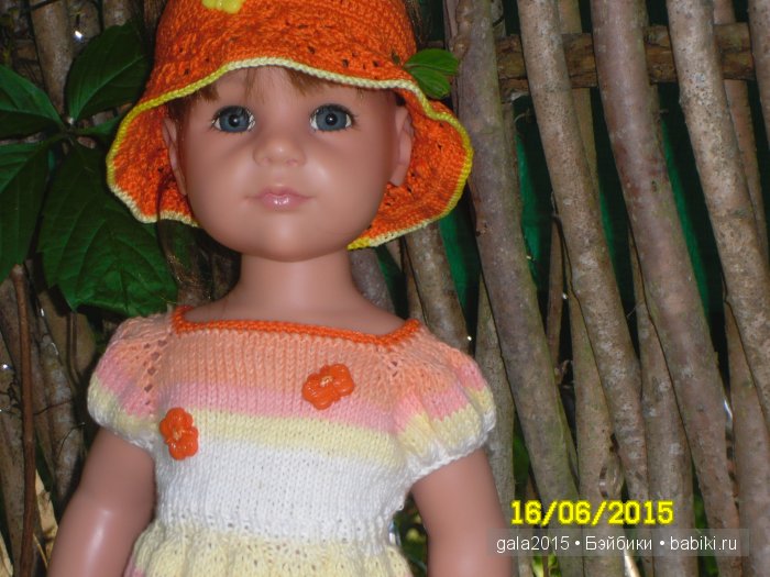 Разрешите познакомиться - Алисочка (Сара Готц)