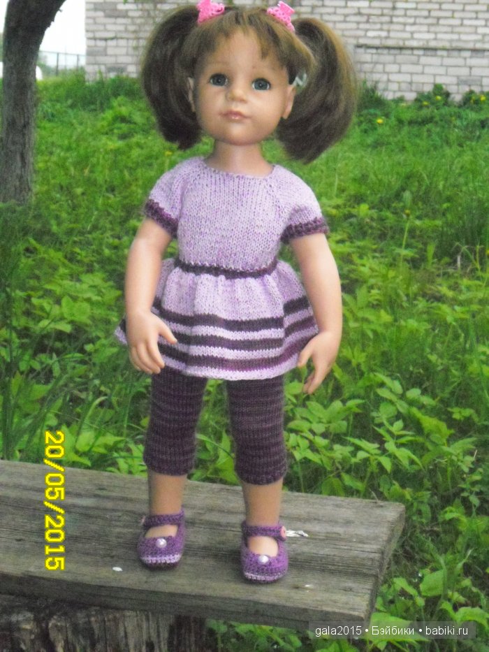 Разрешите познакомиться - Алисочка (Сара Готц) (фото 9)