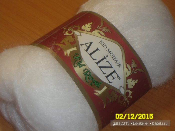 Зимняя фантазия | Бэйбики Зимняя фантазия — Одежда и обувь для кукол своими руками: фото (фото 6)