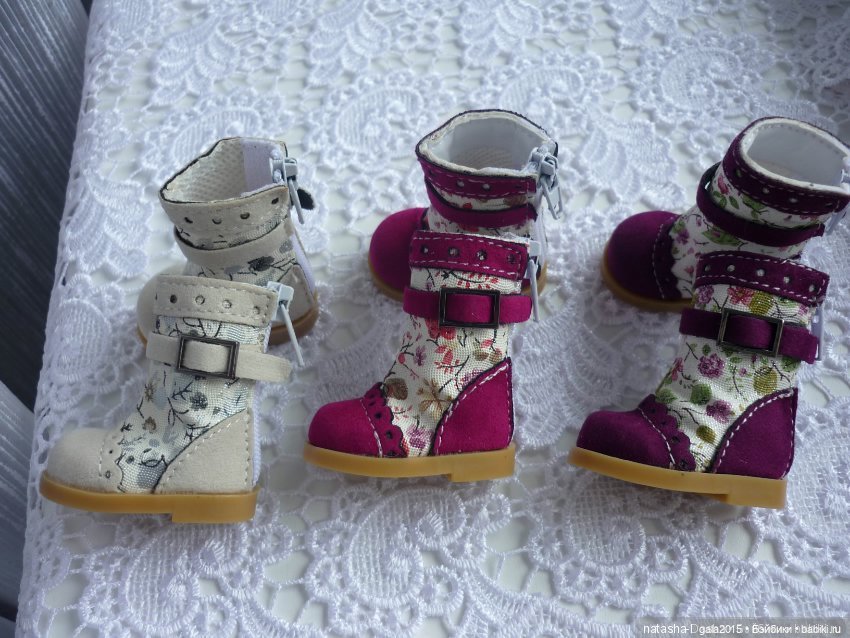 Я не сапожник, я только учусь | Бэйбики Я не сапожник, я только учусь