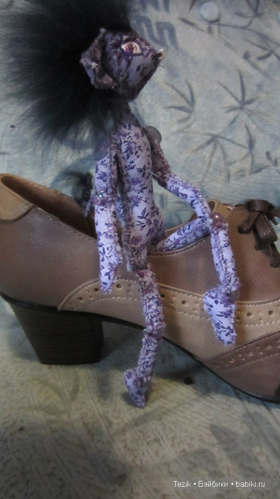 Зверята Атцхыррыхандра — Текстильные игрушки и примитивы: кофейные