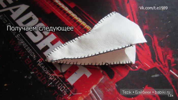 Маска Чумного доктора — Одежда и обувь для кукол своими руками: фото (фото 6)