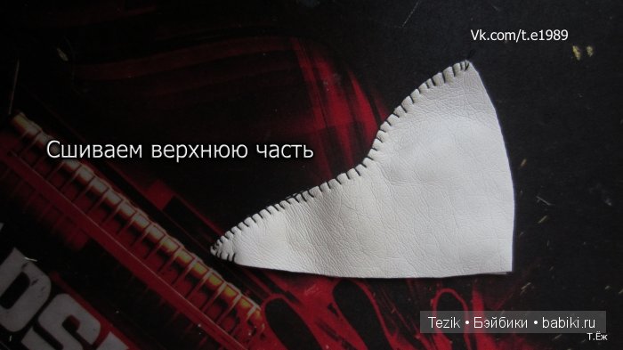 Маска Чумного доктора — Одежда и обувь для кукол своими руками: фото (фото 4)