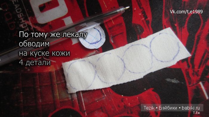 Маска Чумного доктора — Одежда и обувь для кукол своими руками: фото