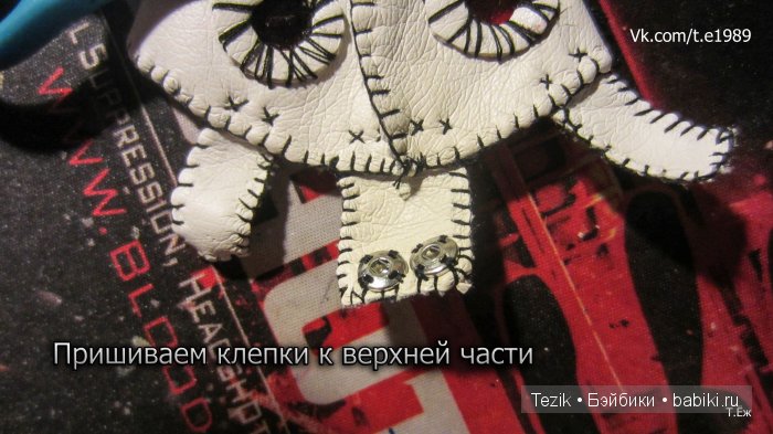 Маска Чумного доктора — Одежда и обувь для кукол своими руками: фото