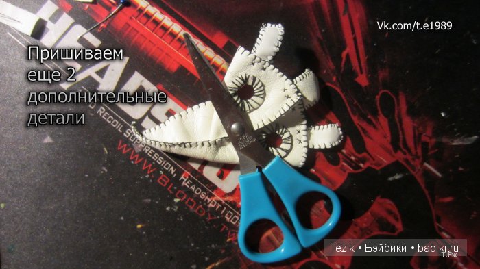 Маска Чумного доктора — Одежда и обувь для кукол своими руками: фото