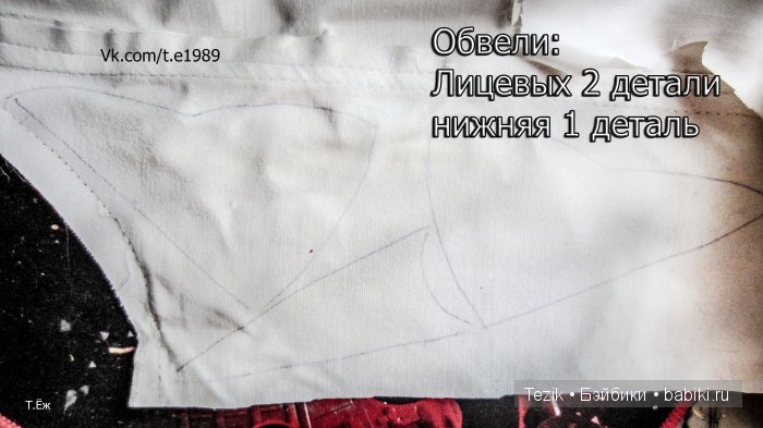 Маска Чумного доктора — Одежда и обувь для кукол своими руками: фото (фото 3)