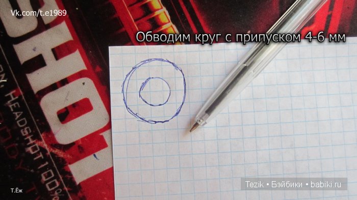 Маска Чумного доктора — Одежда и обувь для кукол своими руками: фото (фото 9)