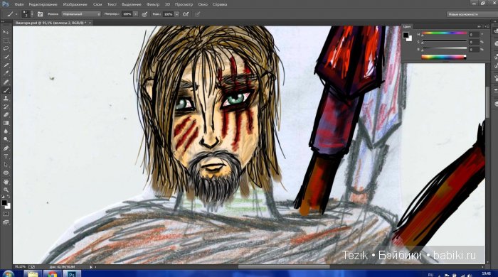 Мои рисунки в фотошопе | Бэйбики Мои рисунки в фотошопе — Другие хобби и увлечения: сад (фото 7)