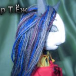 Звездный сатир. Текстильная кукла ручной работы