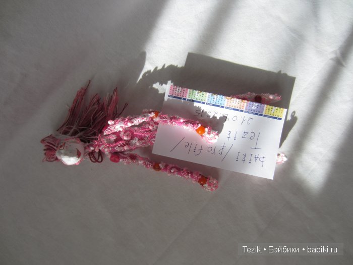 Текстильная малышка Нё, сестра Ню (фото 8)