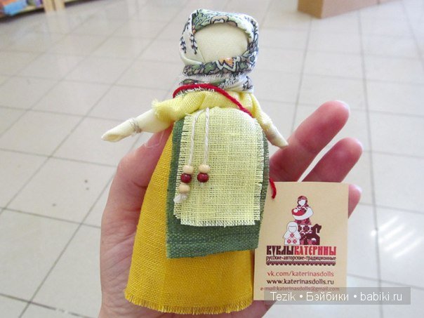 Маленький магазинчик в Екатеринбурге