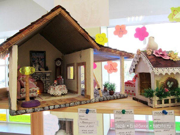 Маленький магазинчик в Екатеринбурге (фото 7)