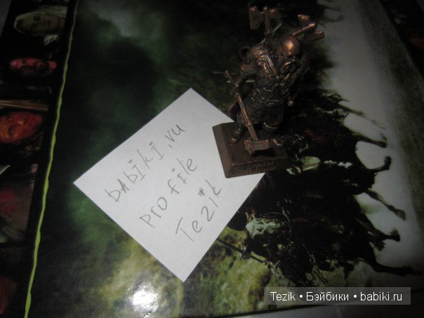 Игровые куклы по фильму Хоббит