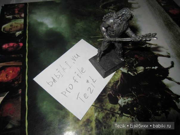 Игровые куклы по фильму Хоббит