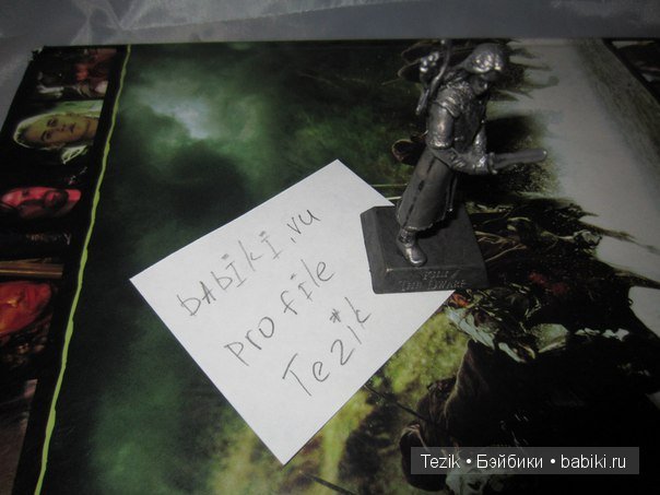 Игровые куклы по фильму Хоббит